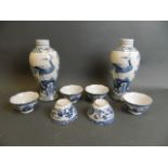 A pair of English blue and white porcelain jars decorated with Asiatic pheasants, together with
