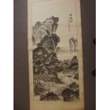 A Chinese black and white scroll depicting travellers in a mountain landscape, signed in calligraphy