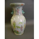 A Chinese Republic porcelain vase with kylin handle decorated in the famille verte palette with