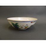 A Chinese Doucai enamelled eggshell porcelain bowl decorated with boys playing in a garden, 6