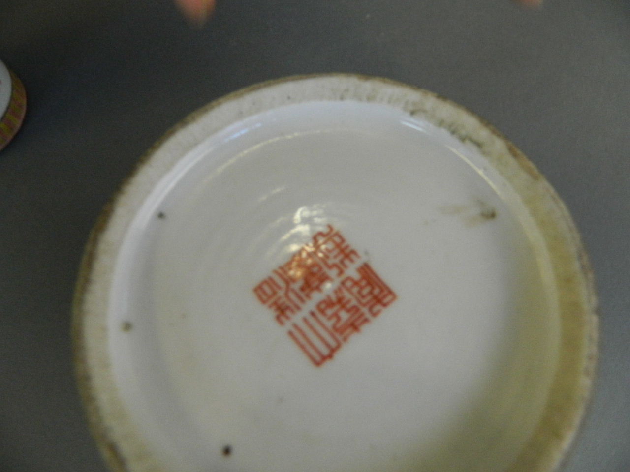 A pair of Chinese porcelain cylinder vases with enamel decoration of objects of virtue, seal mark to - Image 6 of 7