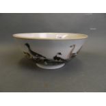 An Oriental crackleglazed earthenware bowl with waterfowl decoration, possibly Satsuma, 10" diameter