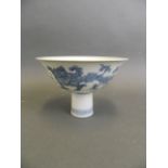 A Chinese blue and white porcelain stem bowl decorated with twin dragons and lotus flowers, 6