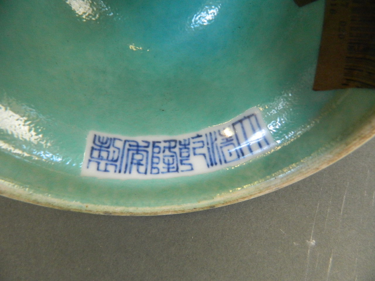 A Chinese porcelain two section Gu shaped vase with scrolling blue enamel lotus flower decoration, - Image 3 of 4