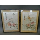 Two Chinese embroidered silk panels depicting birds on flowering branches, framed, 9" x 12"