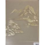 An Oriental straw work picture of a mountain landscape, 11" x 9½"