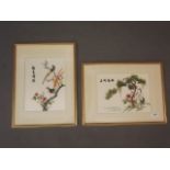 A pair of Chinese silk embroideries, pheasants and cranes under cypress trees, mid C20th, 8" x 11"