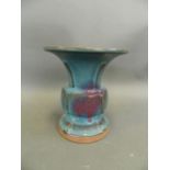 A Chinese Jun ware pottery Gu shaped vase, 6½" high