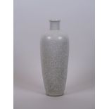 A Chinese white crackle glazed porcelain vase, 8½" high