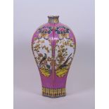 A Chinese polychrome porcelain hexagonal vase with transfer printed decoration of Asiatic birds,