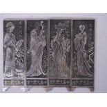 A set of four Chinese white metal scroll weights in the form of screen panels, each 5¾" x 1¾"