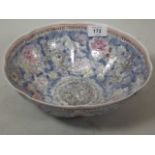 A Chinese egg shell porcelain bowl with dragon and chrysanthemum enamel decoration, 10" diameter