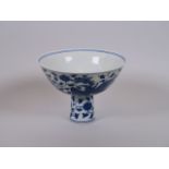 A Chinese blue and white porcelain stem bowl with phoenix decoration, six character mark to base,