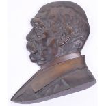 Bronze Profile Bust of Otto von Bismarck