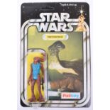 Palitoy Star Wars Hammerhead Vintage Original Carded Figure, 3 ¾ inches mint, with mint bubble on