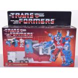 Boxed Hasbro G1 Transformers City Commander Ultra Magnus, 1985 issue, transforms from car carrier to