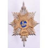 Worcestershire & Sherwood Foresters Officers Cap Badge