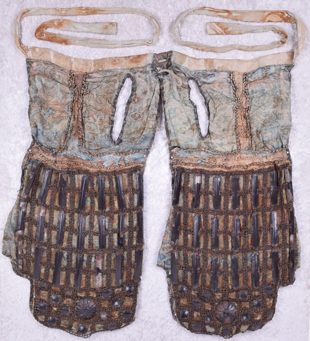 Pair of Elements from a Japanese Armour