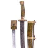 Chinese Qing Dynasty Dao Sword