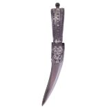 Small Indian Dagger Bichwa