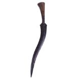 ^ 18th Century Indian Dagger