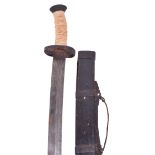 Chinese Qing Dynasty ‘Ox Tail’ Sabre