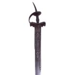 Good Indian Sword Khanda, Early 18th Century