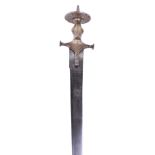 Indian Sword Tulwar, Rajasthan 19th Century