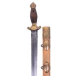 Late Qing Dynasty Chinese Short Sword, Late 19th Century