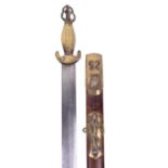 Unusual Chinese Sword Jian