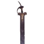 Indian Sword Khanda, Probably Late 17th Century