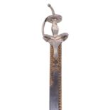 Unusual Indian Basket Hilt Shia Sword Khanda