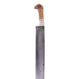^ North Indian ‘Khyber Knife