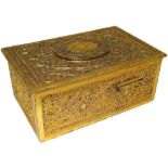 A gilt-metal filigree singing bird box, by Karl Griesbaum, Mid-20th century, Model No. 19B, Un-