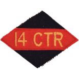 WW2 14th Canadian Tank Regiment Cloth Formation Sign