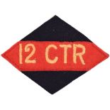 WW2 12th Canadian Tank Regiment Cloth Formation Sign