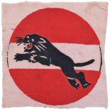 34th Indian Corps Cloth Formation Sign