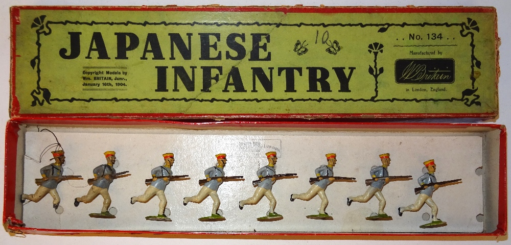 Britains set 134, Japanese Infantry