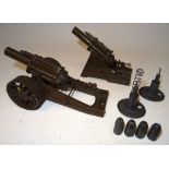 Britains 18inch Howitzers