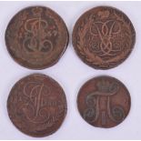 Imperial Russian Coins