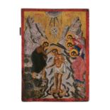 Baptism of Christ, dating: third quarter of the 18th Century, provenance: Greece, dating: third