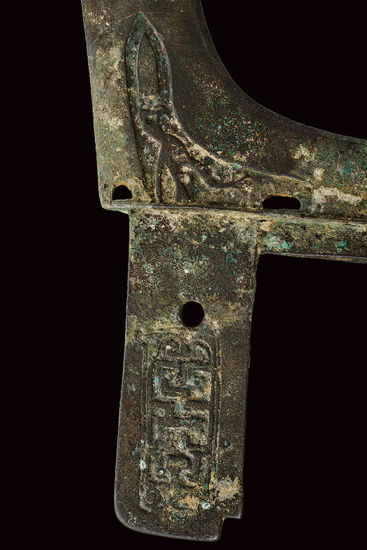 A rare bronze axe, dating: Warring States (475-221 B.C.), provenance: China, dating: Warring - Image 3 of 7