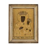 Black Virgin of Czestochowa, dating: circa 1900, provenance: Poland, dating: circa 1900, provenance: