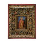Saint Mary with twelve prophets inserted into medallions., dating: last quarter of the 19th Century,