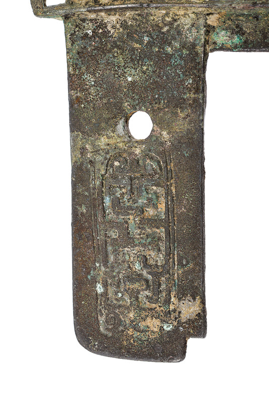 A rare bronze axe, dating: Warring States (475-221 B.C.), provenance: China, dating: Warring - Image 7 of 7
