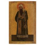 St. Alexis the Metropolitan of Moscow, dating: last quarter of the 19th Century, provenance: Russia,