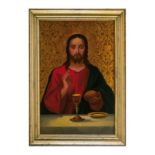 Christ in the Eucharist, dating: early 20th Century, provenance: Moldavia, dating: early 20th