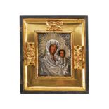 Mother of God of Kazan, dating: third quarter of the 19th Century, provenance: Russia, dating: third
