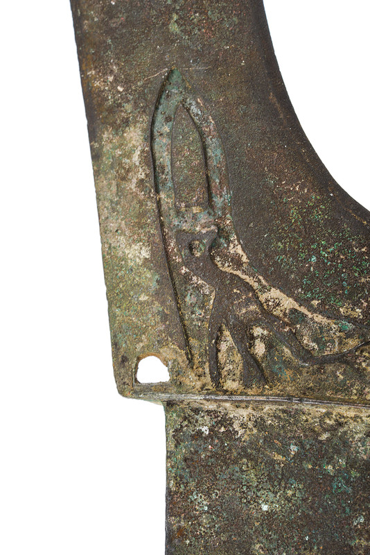 A rare bronze axe, dating: Warring States (475-221 B.C.), provenance: China, dating: Warring - Image 6 of 7