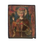 Saint Catherine , dating: second quarter of the 18th Century, provenance: Romania, dating: second